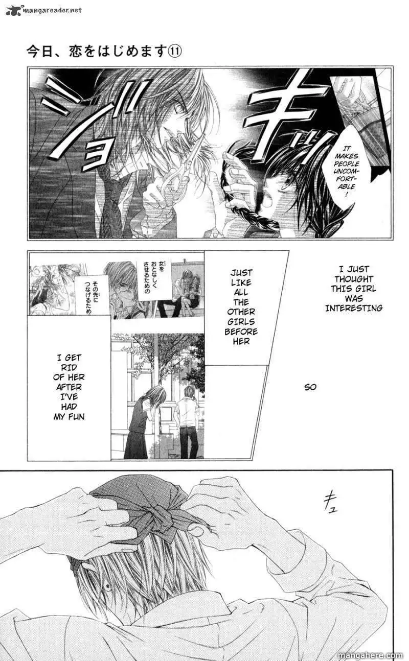 Kyou, Koi wo Hajimemasu Chapter 70 12